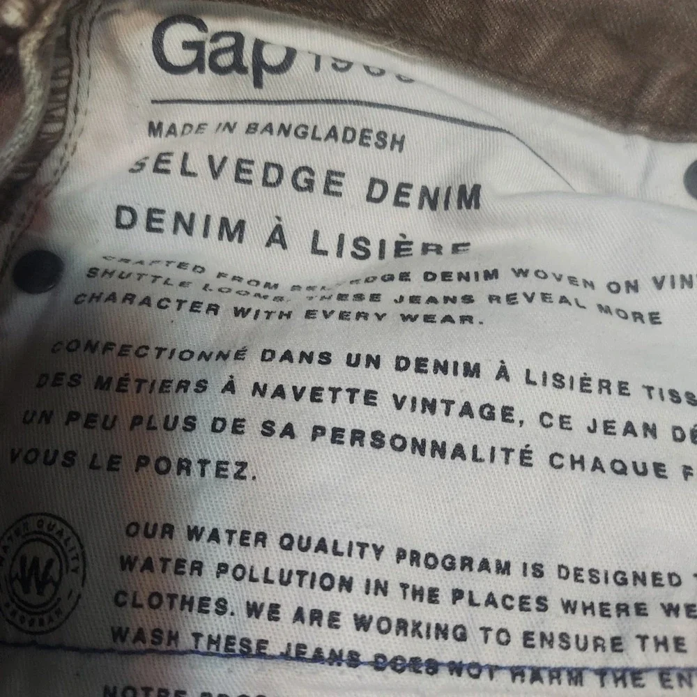 Gap 1969 Mens Straight Selvedge Denim Jeans Brown‎ 34x30 Button Fly